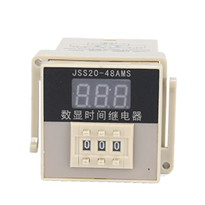 JSS20